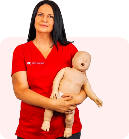 Сертифицированный инструктор Олич Ирина